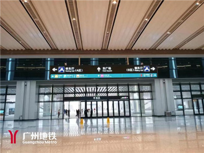 广州番禺旧水坑98场